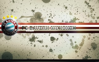 德信app-喀麦隆田径健儿历史性突破 力压群雄勇夺世锦赛金牌