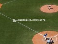 德信app-数据解读男篮小组赛，进攻端火力全开 护筐成隐患
