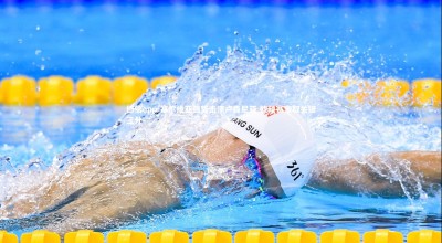 德信app-塞尔维亚强势击溃卢森尼亚 欧预赛豪取关键三分