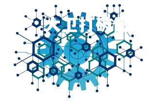 德信app-半场报分析:大卫打破僵局努力奉还关键先而次之-第2张图片-德信app 德信app-半场报分析:大卫打破僵局努力奉还关键先而次之-第2张图片-德信app